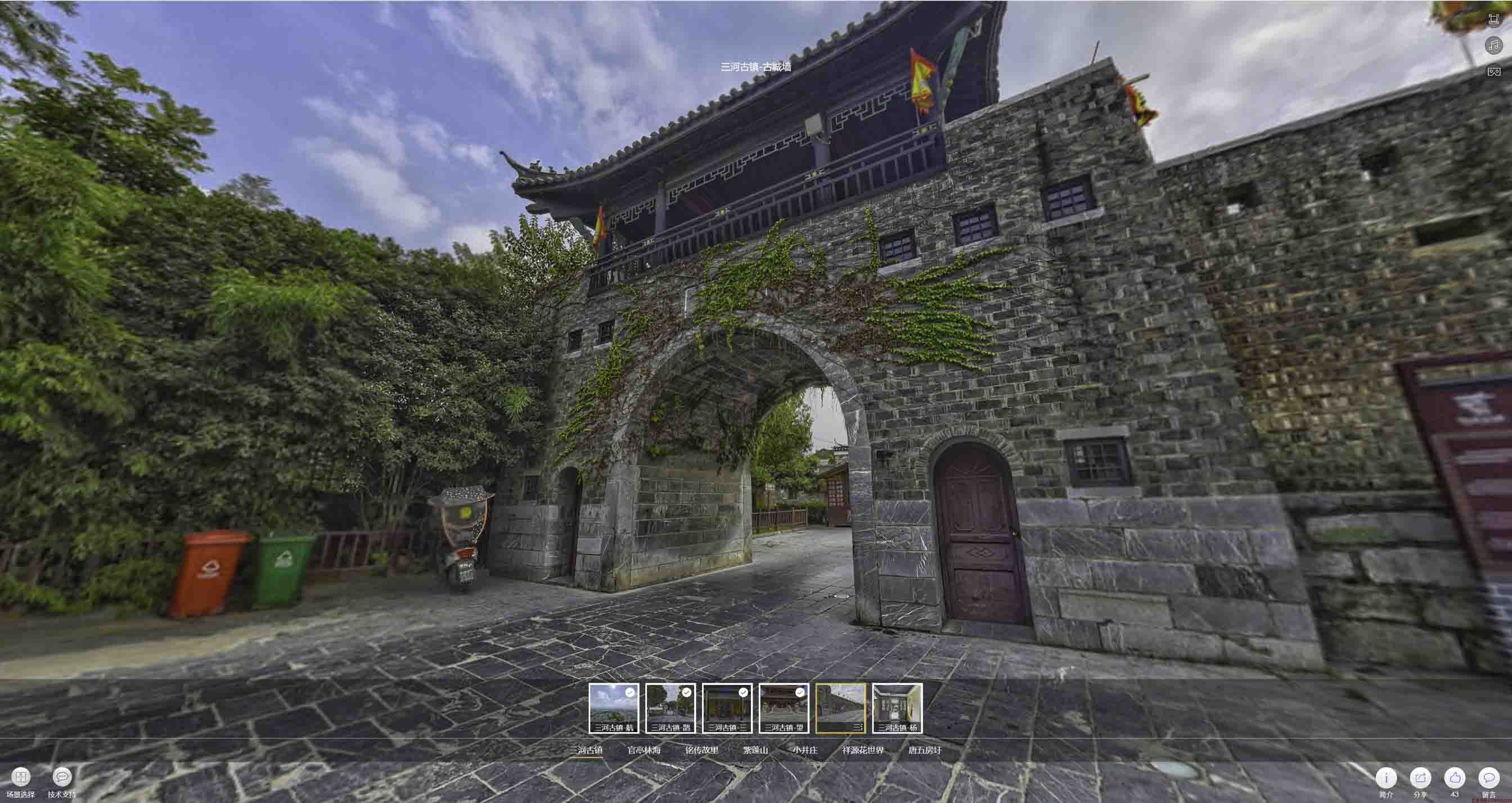涞水全景拍摄技巧：捕捉完美全景图像在手绘地图中的创意应用